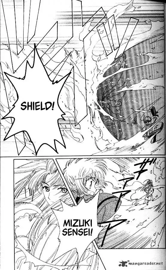 Cardcaptor Sakura Chapter 23 10